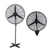 Ventilador Industrial De Pie Y Pared 26″ Belita BLT-26W - Pireo