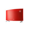 Vitroconvector Digital Vidrio Curvo Con Control 2000W Peabody PE-VQDL20R - Pireo Vitroconvector Digital Vidrio Curvo Con Control 2000W Peabody PE-VQDL20R - Pireo